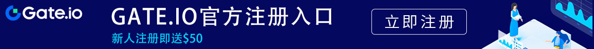 gate交易所app下载安卓版